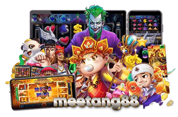 meetang88 สล็อต