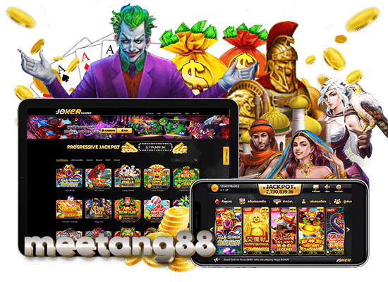 meetang88